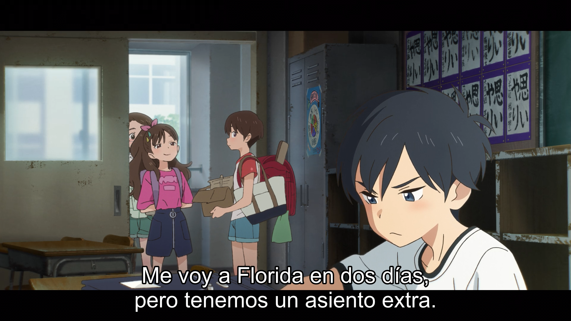 Ame wo Tsugeru Hyouryuu Danchi (Yokosuka-467)